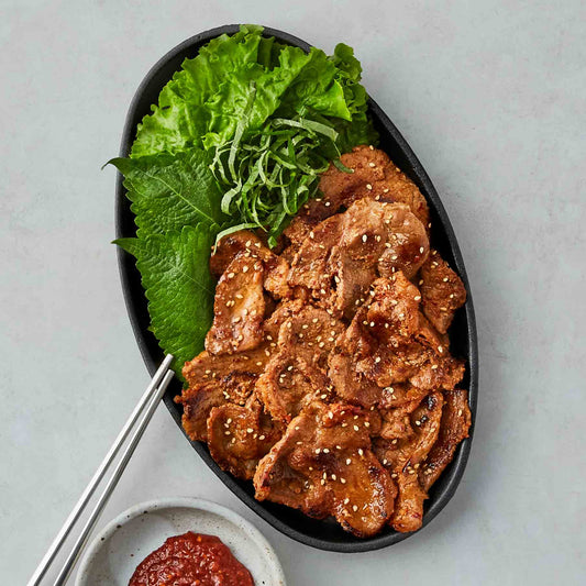 Spicy Pork (2lbs)
